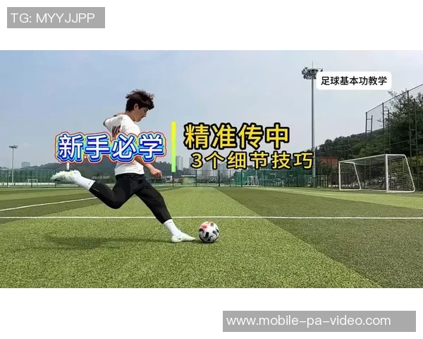 手机足球大师攻略全方位解析助你成为顶级球员的秘诀与技巧分享